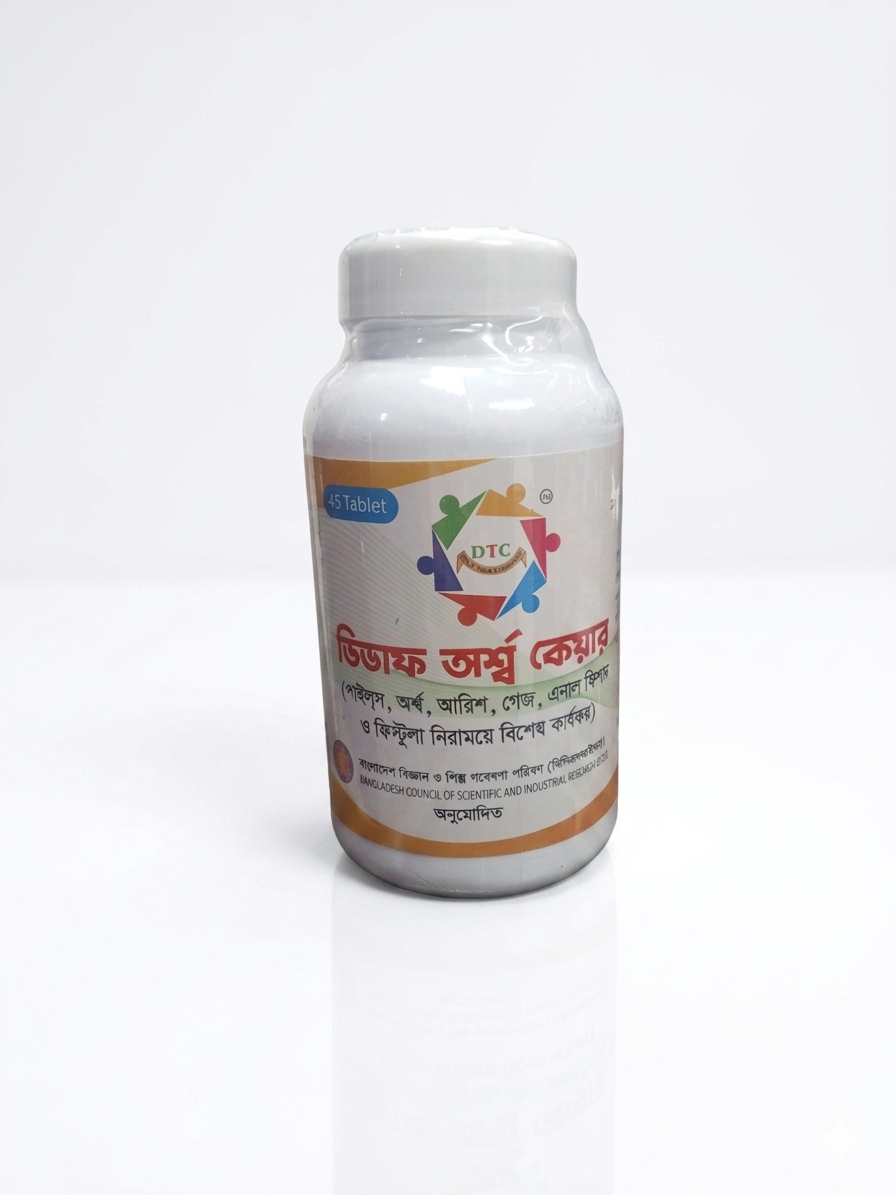 ডিডাফ অর্শ্বকেয়ার ট্যাবলেট