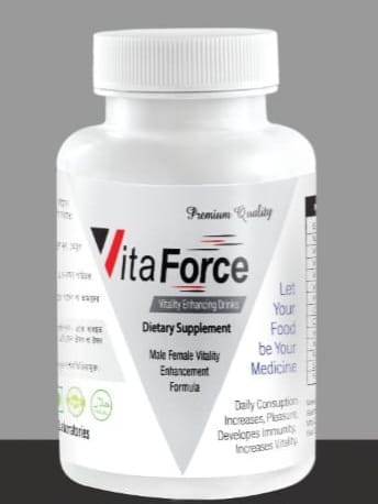 ডিডাফ ভিটাফোর্স ১০০ গ্রাম