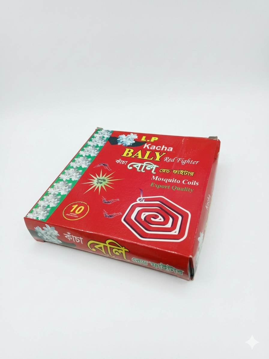 ডিডাফ-বেলি ফুল মশার কয়েল (১০ পিস প্যাকেট)