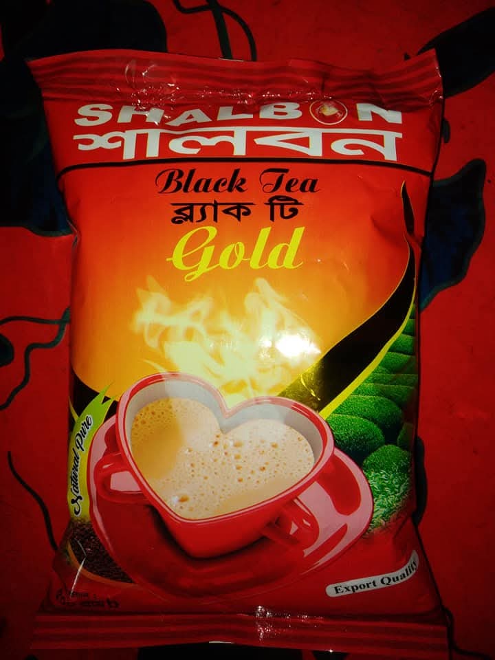 শালবন চা-১কেজি