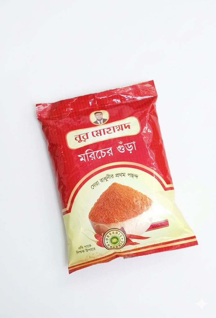 ডিডাফ নূর মরিচের গুঁড়া ২৫০ গ্রাম