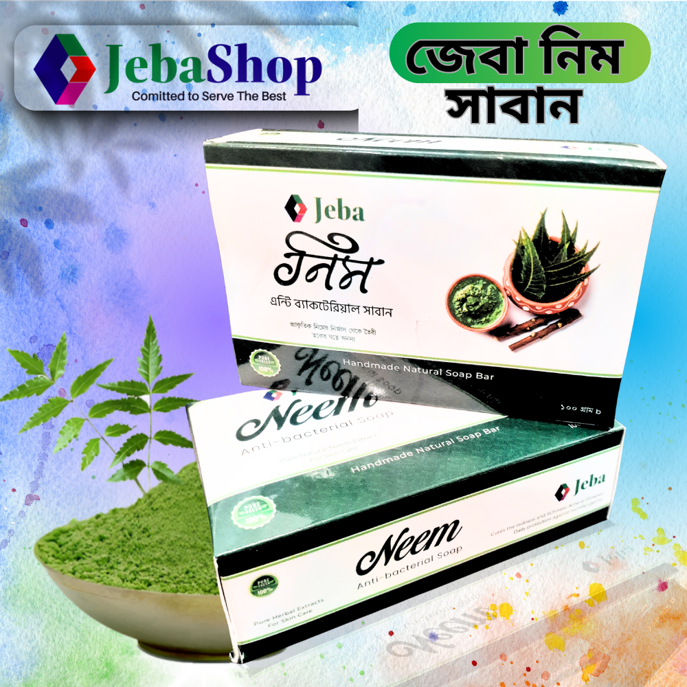 Neem Soap