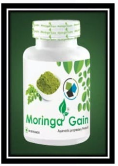 ডিডাফ মরিঙ্গা গেইন (৯০ পিস)