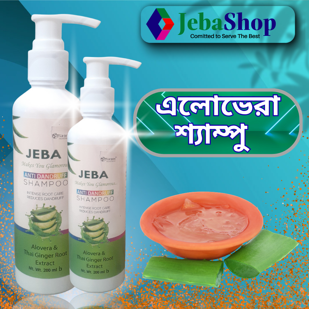 মরিচের গুঁড়া